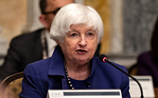 耶伦敦促德国银行遵守美对俄的制裁规定