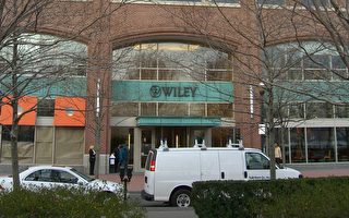 老牌出版商关闭19种期刊 全球论文撤稿创新高