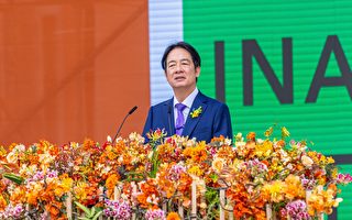 赖清德就职演说 大陆官民反应迥异 专家解读