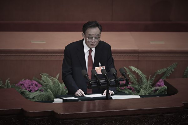 中广核高管被查 被指涉吴邦国利益地盘