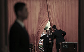 中共三中全会前反腐加压 知情人曝收赃款指标