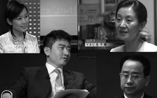 令计划夫妇情人曝光 民众聚焦央视淫乱