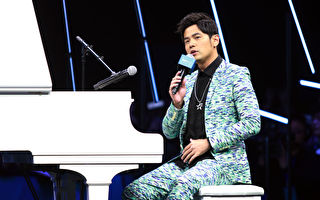 台艺人转发中共统战帖文 周杰伦为何是个例外