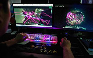 美议员吁警惕中共干预美国大选