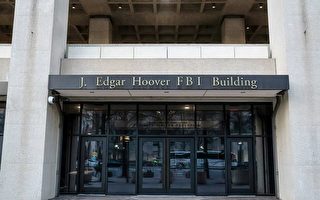 FBI警告：中俄伊试图影响美国大选