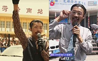 大陆新网红“郭有才”火遍全网 背后推手是谁？