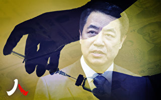 【人物真相】“国药疫苗之父”落马 令人后怕
