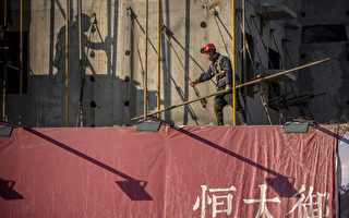 烂尾楼风暴中共连出招平息 分析：停贷危机难解