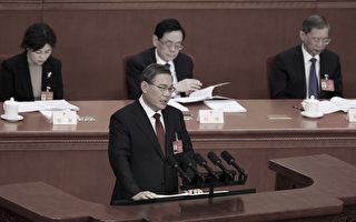 中共政治局讨论金融问责 李强再靠边站引关注