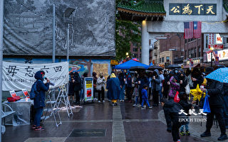 纪念六四34周年 波士顿百人雨中点烛光