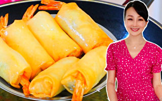 【美食天堂】鲜虾春卷做法～酥脆好吃！