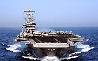 美国航母遭袭击？ 中共官媒传谣被打脸