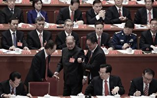 中南海频传收缴权贵财富 有人被指交20亿