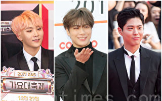 胜寛看《Wonderland》追忆文彬 向朴宝剑致谢