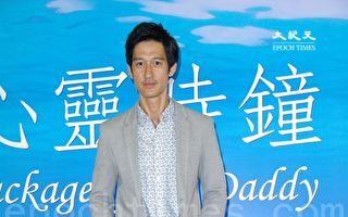 母陈尸顶楼 唐治平一度失联 经纪人代发声