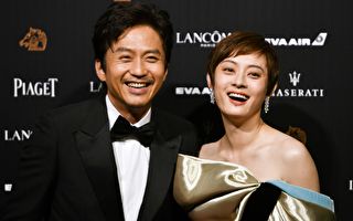 邓超孙俪俏皮发文 甜蜜庆祝两人结婚14周年