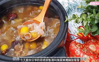 南瓜遇见地瓜 创意素食甜点汤品太好吃了