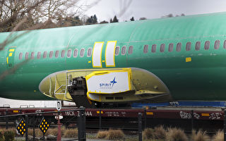 波音供应商Spirit Aerosystems起诉德州总检察长