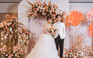 张书伟办婚宴迎娶谢京颖 坤达传授人夫生存之道