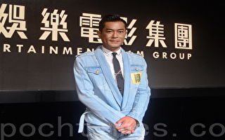 《九龙城寨》香港票房破亿 有望打破影史纪录