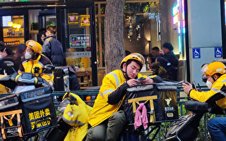 中共官方要外送员“跟党走” 网络炸锅