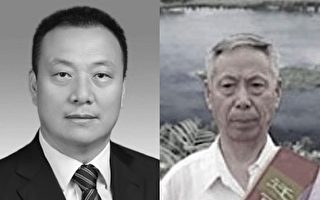 唐山迁西县委书记落马 曾因报复举报者引关注