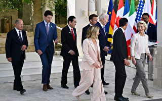 G7公报出炉 从六个方面明确对华立场