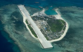 菲律宾向联合国确认菲国在南海大陆架范围