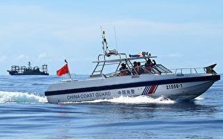 中共海警船和菲律宾补给船在南海相撞