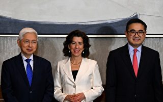 菲律宾加强与美日经济联系 寻求贸易多元化