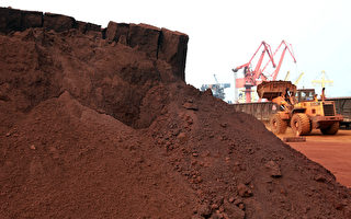 打破中共对稀土控制 巴西加入西方阵营