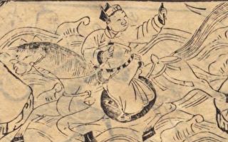 德不配位必有危 宝马也需有德人