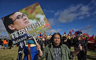 李强访澳 反共网红与其同住一酒店 中使馆紧张