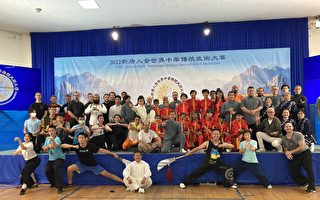 最尊重选手的比赛 选手盛赞新唐人武术大赛