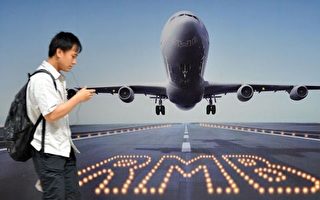 中国富豪流失全球居首 大多移民哪四国