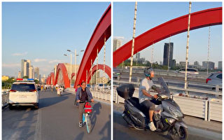 海外华人回国感叹：戾气太重 年青人消沉