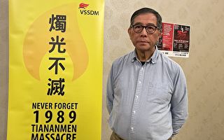 为公义 香港支联会前常委麦海华坚守35年