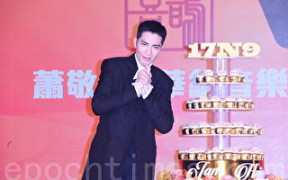 萧敬腾确诊感染病毒 取消珠海2场音乐剧演出