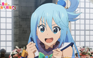 《为美好的世界献上祝福S3》影评：欢乐团队面临解散危机