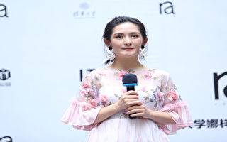 双胞胎女儿幼儿园毕业 谢娜晒眼眶泛泪自拍照