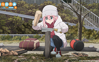 《摇曳露营△S3》影评：新篇章仍能展现露营乐趣