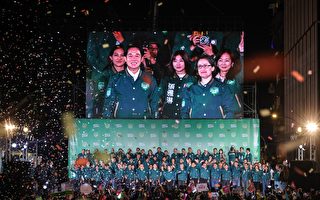 盛雪观选：台湾大选给非民主国家树立样板