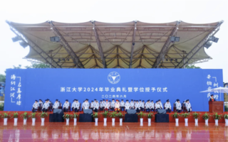 浙大女生申请赴美留学消息意外火爆 网民热议