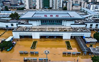 洪水淹桂林 王维洛:与发展旅游等有关