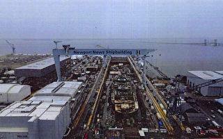 用无人机偷拍美军舰艇 中国留学生认罪