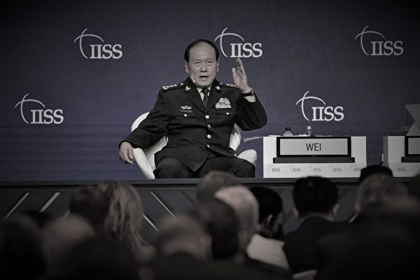 【中国观察】前防长魏凤和涉通敌泄密?