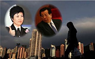 太子党意外违约 彭博社分析：没有支付意愿