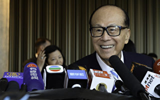 市场疲软 传李嘉诚旗下东莞楼盘五折出售