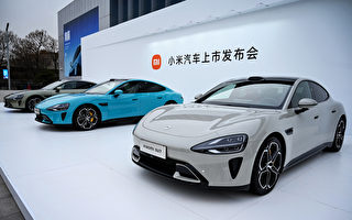 事故不断 海南海口一辆小米SU7失控致4死伤