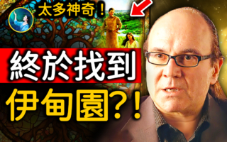 【未解之谜】一万年前谁修改了它们的基因？